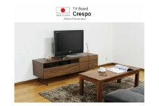 180幅テレビボード 準完成品 スモークガラス リビング収納 テレビ台 180センチ【ウォールナット柄（ブラウン系）】