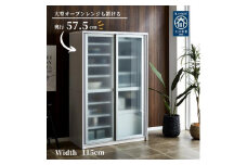 食器棚 幅115cm カノン　ガラス【ホワイト】