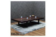 テーブル単品 テーブル ダイニングテーブル 無垢材 無垢テーブル サーモオーク レッドサーモオーク 150cm【ロータイプ】