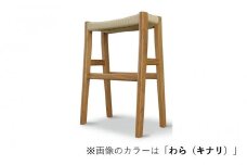 ＜マニフ＞キッチンスツール MS-04H(600)：ナイト（黒）