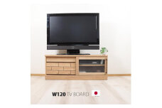 ダッグ 120TVボード 開梱設置 完成品 テレビボード 幅120 ローボード おしゃれ テレビ台 ロータイプ TV台 木製 リビング収納 ナチュラル 国産 隈木工所 KUMAMOKU