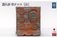 屋久杉 車タンス W45