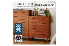 脚14cmお掃除楽々！チェスト 北欧 完成品 大容量 タンス 4段 幅80cm 高さ120 奥行18 3色展開 整理棚 洋服 タンス たんす 日本製 国産 お掃除ロボット可 クローゼット 高品質 引き出し 衣装 衣類 洋服 リビング アンティーク 完成品 おしゃれ 木製 収納 脚付き 衣替え 家具 インテリア 大川 大川家具 80-4 ガイア チーク