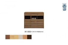 無垢リビング家具コリーナ(サイドボード・リビングボード)100cm【6色】