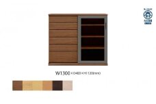 天然木リビング家具アーザ(サイドボード)130cm H112【6色】