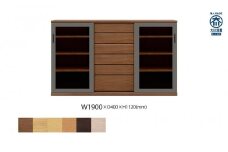 天然木リビング家具アーザ(サイドボード)190cm H112【6色】