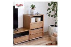 Grande グランデ チェスト 幅60cm リビング収納 ＜ウォールナット＞【モーブル】【大川家具】