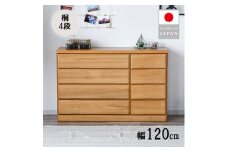 タンス ロータイプ チェスト 120cm 4段 桐チェスト 木製 桐 桐チェスト 収納 整理タンス 衣類収納 スライドレール 箱組 大容量 大川家具