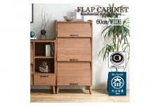 脚14cmお掃除楽々！チェスト 北欧 完成品 大容量 タンス 3段 幅60cm 高さ60 奥行40 高さ126cm 整理棚 洋服 本 book ブック タンス たんす 日本製 国産 お掃除ロボット可 高品質 引き出し 小物 見せる棚 living リビング アンティーク 完成品 おしゃれ 木製 収納 脚付き 家具 インテリア 大川 大川家具 W60-3 フラップキャビネット WN ウォールナット色