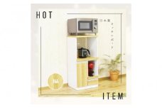 家事楽スライド式コンパクト収納！レンジも炊飯器もポットもOK！コンセント1500W！ レンジ台 収納 台所 食器棚 炊飯器 台所 台所収納 扉式 スリム 米びつ入れ キッチンボード キッチン インテリア 収納家具 キッチンカウンター キッチンラック収納 simple シンプル 日本製 国産 整理 タンス レンジボード レンジラック 棚 幅48 幅48cm 48レンジ台 扉式 ルシード NA