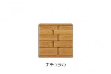 取っ手が変わったアルダー材90-5段ハイチェスト ハート(ナチュラル)