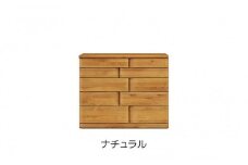 取っ手が変わったアルダー材105-5段ハイチェスト ハート(ナチュラル)