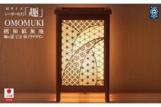 LAD300-301 レーザー角行灯「趣」Mサイズ 麻の葉/七宝/桜 円デザイン（和紙貼り）