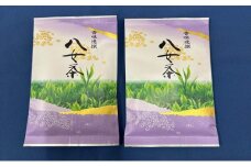 【定期便12回】八女茶　【特上】煎茶セット　100g×2袋