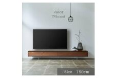 【Valor】テレビボード 180cm