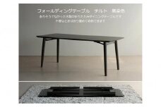 折畳みダイニングテーブル TILT ブラック 150×80 折り畳み WAプラス 大川市