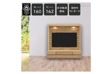 クレスト 幅160cm 壁面テレビボード 壁掛け金具付 テレビ台 テレビボード 壁面収納 壁面テレビ台 壁面TV台 無垢 オーク TV台 大川家具