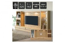 クレスト 幅320cm テレビボード セット テレビ台 壁面収納 壁面テレビ台 キャビネット コレクションボード 無垢 オーク TV台 壁掛け金具付 大川家具