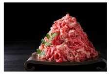 博多和牛A4ランク以上切り落とし　訳あり！　800g（400g×2個）