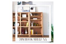 可動棚 チェスト！ イフ ブックシェルフ 70M NA 北欧 完成品 大容量 本 BOOK 整理棚 タンス たんす 日本製 国産 クローインテリア 高品質 可動棚3枚 リビング アンティーク おしゃれ 木製 収納 家具 大川 大川家具 ねじ込み式ダボ ダボ 8cm