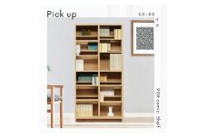 可動棚 チェスト！ イフ コミックシェルフ 90H ナチュラル 北欧 完成品 大容量 本 BOOK 整理棚 タンス たんす 日本製 国産 クローインテリア 高品質 可動棚3枚 リビング アンティーク おしゃれ 木製 収納 家具 大川 大川家具 差し込み式ダボ ダボ 8cm