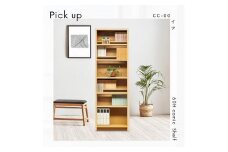 可動棚 チェスト！ イフ コミックシェルフ 60H ナチュラル 北欧 完成品 大容量 本 BOOK 整理棚 タンス たんす 日本製 国産 クローインテリア 高品質 可動棚3枚 リビング アンティーク おしゃれ 木製 収納 家具 大川 大川家具 差し込み式ダボ ダボ 8cm