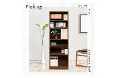可動棚 チェスト！ イフ コミックシェルフ 60H ブラウン 北欧 完成品 大容量 本 BOOK 整理棚 タンス たんす 日本製 国産 クローインテリア 高品質 可動棚3枚 リビング アンティーク おしゃれ 木製 収納 家具 大川 大川家具 差し込み式ダボ ダボ 8cm