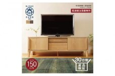 Sirius テレビボード 幅150cm ブラックアッシュ材