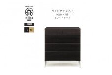 【ブラック】大川家具　開梱設置　幅90cm　4段　チェスト　モデルノD　古賀清木工