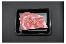 博多和牛　リブロースブロック　約500g