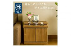国産 完成品 仏壇 雅楽 うた 幅54.5cm 奥行45cm 高さ54.5cm ライトブラウン