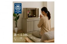 国産 完成品 仏壇 雅楽 うた 幅54.5cm 奥行45cm 高さ54.5cm ホワイトウォッシュ