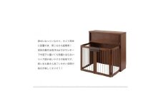 【ブラウン】折りたたみ式ペットケージ 幅90 『すむぺっと』