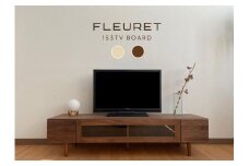 【ウォールナット】大川家具 幅153cm テレビボード  -fleuret-フルーレ