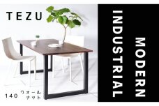 【クールな黒鉄脚のダイニングテーブル】 TEZUダイニングテーブル140 ウォールナット 無垢材 国産 大川家具