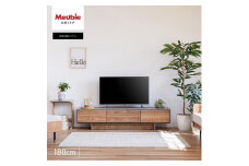 Ruler2 ルーラー2 テレビボード ローボード 幅180cm テレビ台 【モーブル】【大川家具】