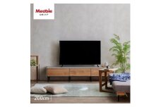 Leo レオ テレビボード ローボード 幅200cm テレビ台 【モーブル】【大川家具】