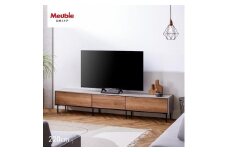 Leo レオ テレビボード ローボード 幅220cm テレビ台 【モーブル】【大川家具】