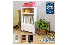 キャスター付き ワゴン 木製 収納棚 大川家具 国産 電話台 完成品 会縁 ブラウン 【 収納棚 チェスト 薄型 ファックス台 ラック リビング収納 サイドワゴン 収納 日本製 プリンター台 キャビネット サイドテーブル