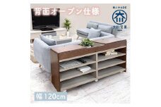 国産 サイドボード 間仕切り 木製 ショグナ 幅120cm ライトブラウン 収納家具 キャスター付き 収納間仕切り リビング収納