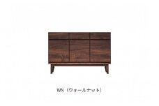 【ウォールナット】大川家具 幅120cm サイドボード -ramsey-ラムジー