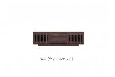【ウォールナット】大川家具 幅150cm テレビボード -value-バリュー