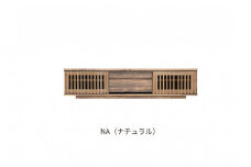 【ナチュラル】大川家具 幅180cm テレビボード -value-バリュー