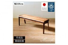 【開梱設置】MARUSHO NATURA ベンチ 幅126cm 椅子 イス チェア 長椅子 ウッドベンチ インテリア 食卓 ダイニング 丸庄 大川家具 日本製 木製家具 ウッド ウォールナット 完成品 デザイナーズ おしゃれ