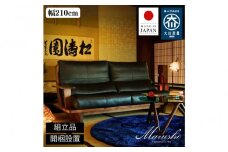 【開梱設置】MARUSHO PANCONE 3人掛けソファー