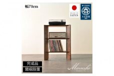 【開梱設置】MARUSHO bow ローシェルフ 幅70cm オーディオラック レコード 収納棚 オープンラック パーティション 飾り棚 丸庄 大川家具 日本製 木製家具 ウッド ウォールナット 完成品 デザイナーズ おしゃれ
