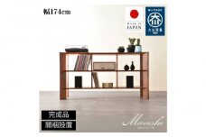 【開梱設置】MARUSHO bow ローシェルフ 幅174cm オーディオラック レコード 収納棚 オープンラック パーティション 飾り棚 丸庄 大川家具 日本製 木製家具 ウッド ウォールナット 完成品 デザイナーズ おしゃれ