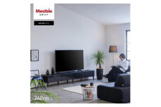テレビボード 幅240cm ローボード テレビ台 リスボン グラスブラック(GBK)×マーブルブラック 【モーブル】【大川家具】