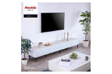 テレビボード 幅240cm ローボード テレビ台 リスボン グラスホワイト(GWH)×マーブルホワイト【モーブル】【大川家具】