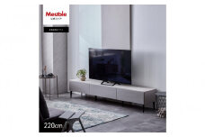 テレビボード 幅220cm ローボード テレビ台 リスボン グラスグレー×マーブルホワイト 【モーブル】【大川家具】